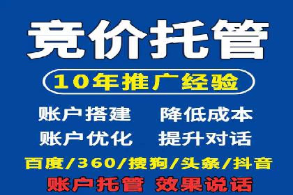 信息流广告制作指南：案例解析与优化策略